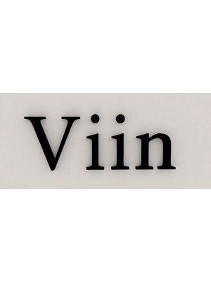 ビイン(viin)