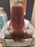 【大人女性人気NO.1】カット＋カラーエステ＋頭浸浴　￥19000→￥18000