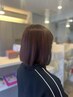 【新登場】つや髪ケアカラー＋ナチュラル・ハイライト＋デザインカット