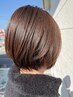 【気になる根元の白髪を綺麗に/お肌と髪のダメージ軽減】リタッチカラー