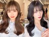【OPEN記念☆濃密ホイップTR付】韓国風カット+韓国式超音波アイロンTR￥5480
