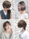 モアナバイヘッドライト 小田原店(Moana by HEADLIGHT)の写真/オーガニック薬剤でダメージレス♪透明感抜群のグレイカラーが大好評♪話題の【白髪ぼかしハイライト】も◎