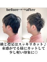 ヴェルデ(VERDE)&nbsp;ツーブロックショート