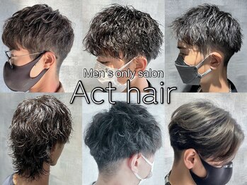 Act hair豊田山之手【アクトヘアー】