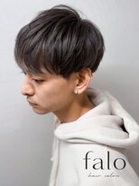 ファロ 二子玉川(falo)&nbsp;【メンズに大人気！】シルバーグレー【falo二子玉川】