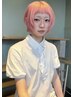 【新規美容学生限定】全メニュー20%