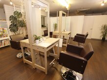 美容室グラーチエ
