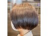【土日祝／日当日限定お試しカット】￥5,000→￥4,750(5%OFF)
