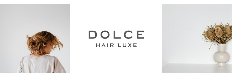 ドルチェ(Dolce)のサロンヘッダー