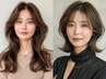 【谷山指名限定】カット＋エイジング髪質改善カラー＋11stepトリートメント