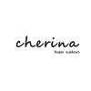 シェリーナ(cherina)のお店ロゴ