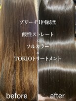 リリー シブヤ(Lilly shibuya)&nbsp;【Lilly渋谷】#酸性ストレート#縮毛矯正#ビフォーアフター