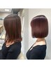 岡部指名限定【褒められる髪質】カット＋髪質改善縮毛矯正　/桜木町/艶髪