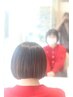 カウンセリングカット