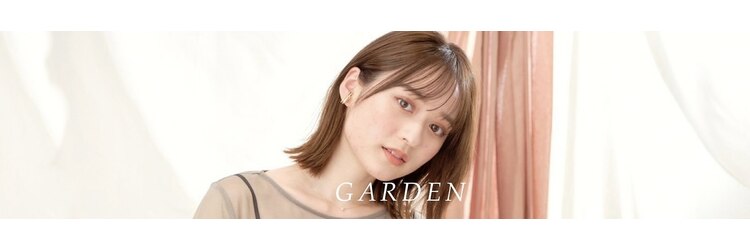 ガーデンヨコハマ(GARDEN YOKOHAMA)のサロンヘッダー