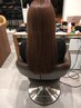 【上質な縮毛矯正】カット＋クオリッチストレート