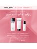 【潤い＆色持ち◎】ナノバブルmarbb＋カラー＋最新プリザーブTr