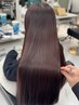 髪質改善ストレート＋N.髪質改善Tr【クセ・広がり対応】【草加】