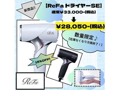 カラコ(KARACO)の写真