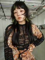 ルーム(Loom.) ニュアンスレイヤー ウルフ ザクザクカラー