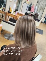 シャルシェ(Chercher)&nbsp;春映えCOLOR★シャドウルーツミルクティベージュバレイヤージュ