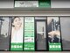 白髪染め専門店　カラーのちから　西尾寄住店の写真/【西尾市】白髪染めをしながら髪質改善が叶うカラー専門店!ブックマーク、お気に入り登録もぜひ☆