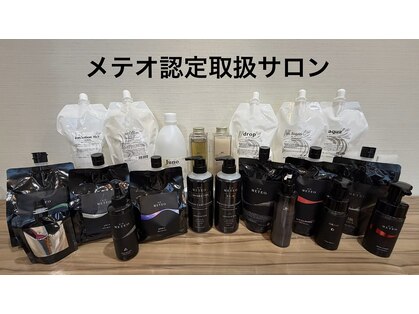 ヘアープロデュース バイ ボース(Hair Produce By BOTH)の写真