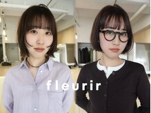 フルリール(fleurir)