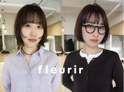フルリール(fleurir)の写真