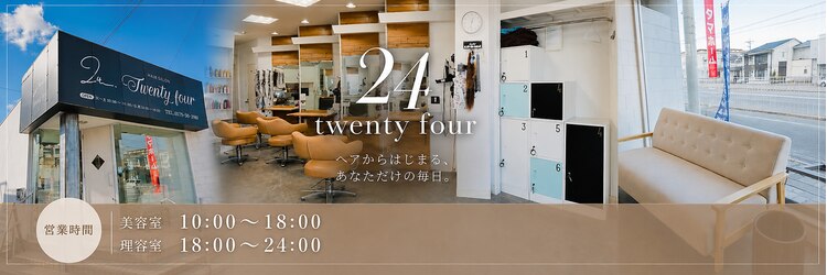 トゥエンティーフォー 泉大津店(24)のサロンヘッダー