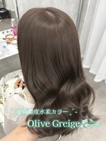 タル(taru)&nbsp;髪質改善/髪質改善縮毛矯正/超高濃度水素【福岡/天神/大名】