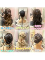 ヘアーセット モコロ(Hair Set MOCORO)&nbsp;Jr.スタイリストクーポン