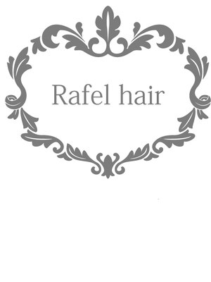 ラフェルヘアー(Rafel hair)