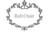 ラフェルヘアー(Rafel hair)のお店ロゴ