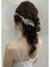 【結婚式、二次会、ライブ前に】パーティーヘアセット￥4400