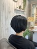 【リタッチ】カット＆オーガニックリタッチ＋（内部補修ケア＋デトックス♪）