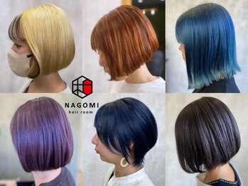 ナゴミ(和)の写真/【トレンドヘアもお任せ♪】お客様のなりたいデザインに寄り添いながら、カラーやスタイルをご提案！