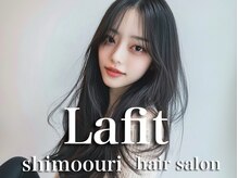 ラフィット 下大利店(lafit)