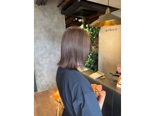アルボス(arbos)