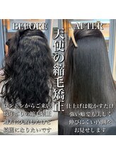 “JEWIL　HARAJUKU”はこんなお店☆様々な技術特化スタイリストが集まってます！【ブリーチなし/縮毛矯正】