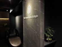 ザ ヘッドスパ トウキョウ エビス(The head spa tokyo EBISU)