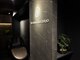 ザ ヘッドスパ トウキョウ エビス(The head spa tokyo EBISU)の写真
