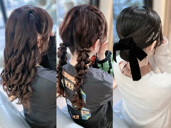 SHERMAN hair lounge