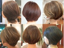 ニュアンスの雰囲気（【六本木駅徒歩3分】マンツーマン施術♪話題のイルミナカラー有）