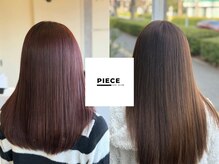 ピース 八千代中央(PIECE)