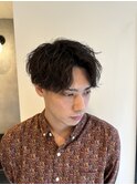 ツイストスパイラルパーマセンターパート刈り上げ