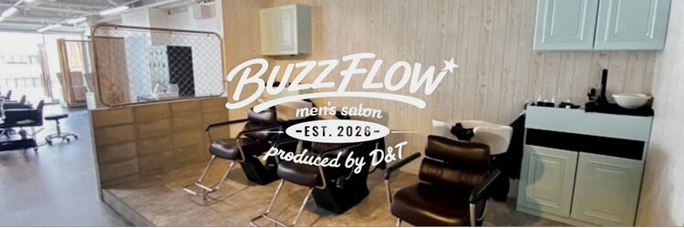 バズフロー バイ ディーアンドティー(BUZZ FLOW by D&T)のサロンヘッダー
