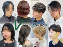 ヴァンカウンシル 松本店(VAN COUNCIL)