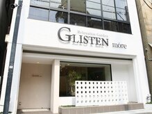 コチラが【GLISTEN more】