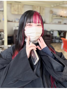 エコロジカルグローブス(ECOLOGICaL GLOBES) 10代20代30代グラデーションカラーケアブリーチ【姫路中山】